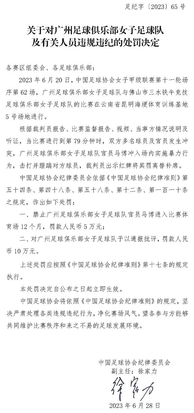 在小组赛中，你会预期曼联挑战小组头名和16强席位，不过根据我们的经验，我可以告诉你，这是一个困难的小组。